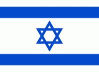 Isra&euml;l