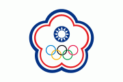 Taipei